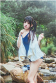 狂飙在线